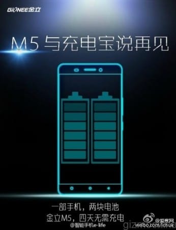 gionee m5 -1