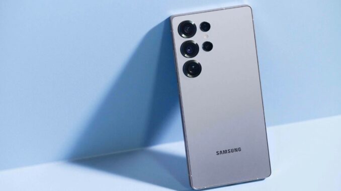 galaxy s25 ultra