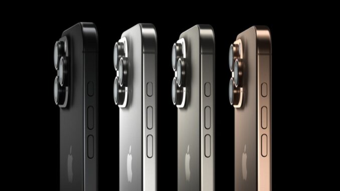 iPhone 17 pro max