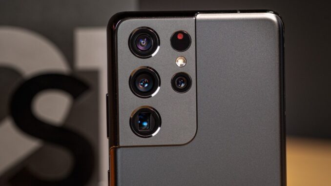 galaxy s21 ultra